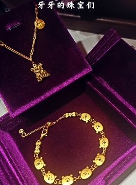 金店同款碎冰冰幸运熊项链烧蓝实心自嘲熊手链可爱卡通百搭送女友