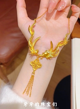 金店同款仿三金古法花丝龙凤呈祥流苏吊坠项链婚嫁锁骨链女送礼