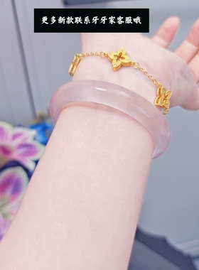 新中式清冷感冰透白月光猫眼琉璃手镯国风高级感荔枝粉送闺蜜