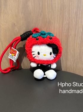 Hellokitty头套系列钥匙扣包挂件