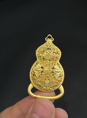 网红款福运八宝罗盘项链金刚杵吊坠石膏模具珐琅彩镶嵌毛衣链打金