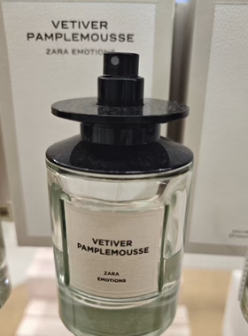 ZARA多场景持久浓香香水