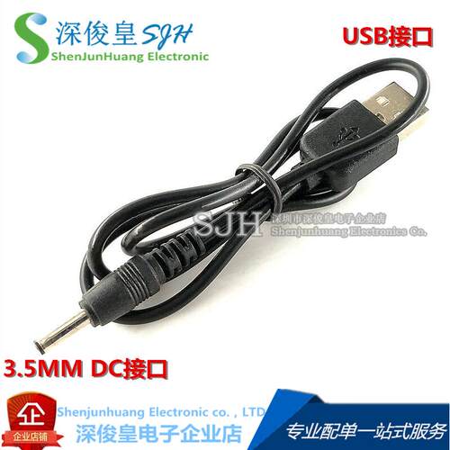 可印LOGO 特价 秒杀CREE 强光手电筒远射王 LED充电手电筒套装 - 图2