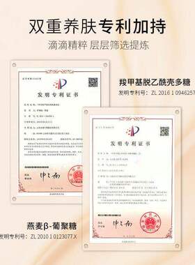 dveil轻透柔雾锁妆粉底液遮瑕保湿控油持久不脱妆混油皮干皮14