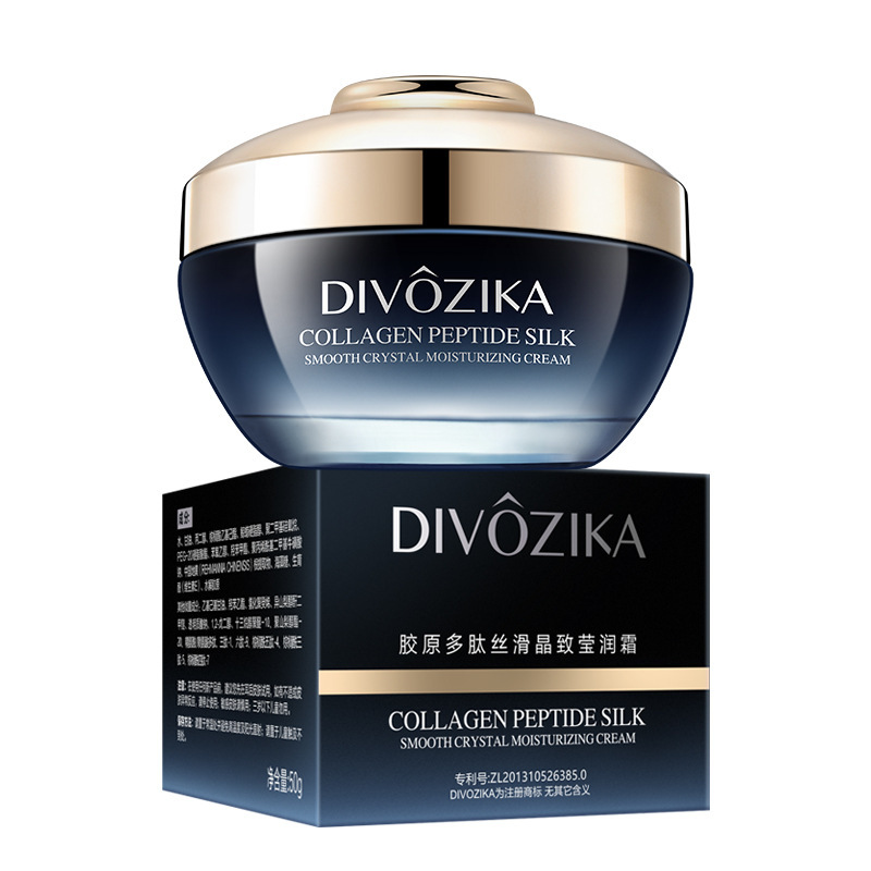 Divozika/蒂姿卡胶原多肽丝滑晶致莹润霜补水保湿滋润面部肌肤1 - 图3