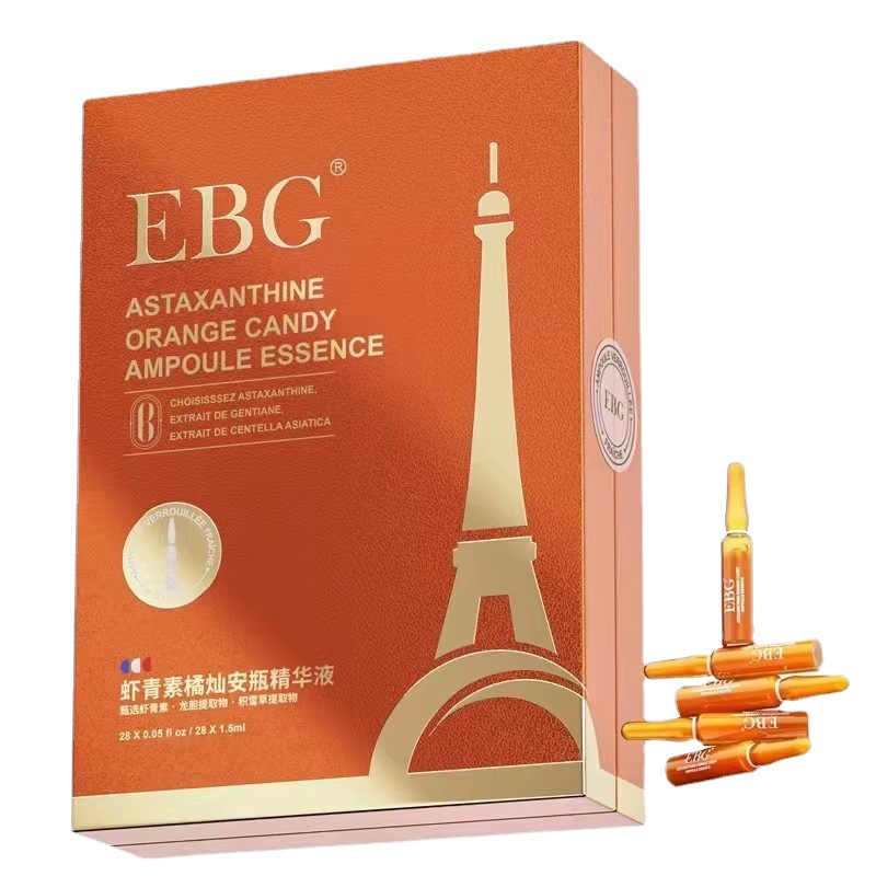 EBG烟酰胺安瓶1.5ml*28虾青素保湿滋润提亮肤色面部精华抗氧正品6 - 图3