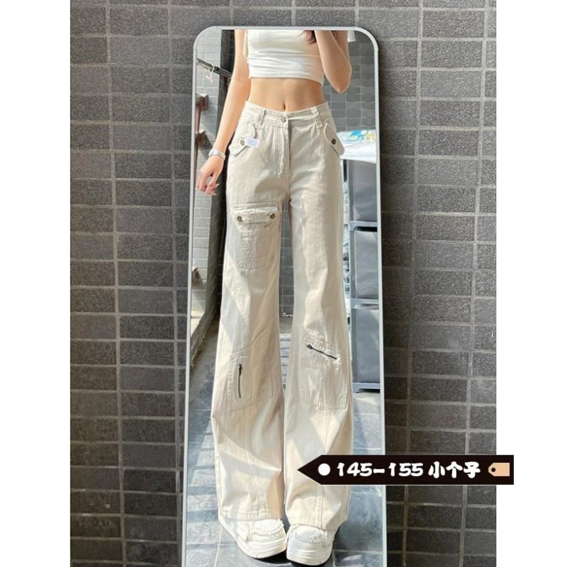 小个子显高美式工装微喇牛仔裤女秋季新款宽松低腰休闲高街裤子,淘宝优惠券,粉丝福利购,淘宝优惠卷