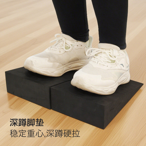 深蹲举重三角斜坡板小腿部站立拉伸板拉筋板楔形坡度板健身斜板垫 - 图0