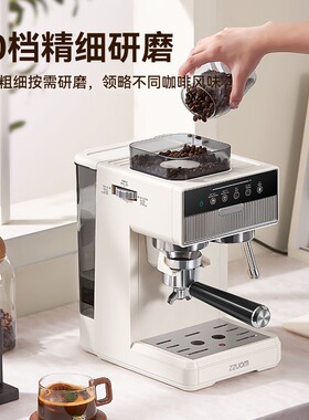 全自动研磨冷热双萃咖啡机