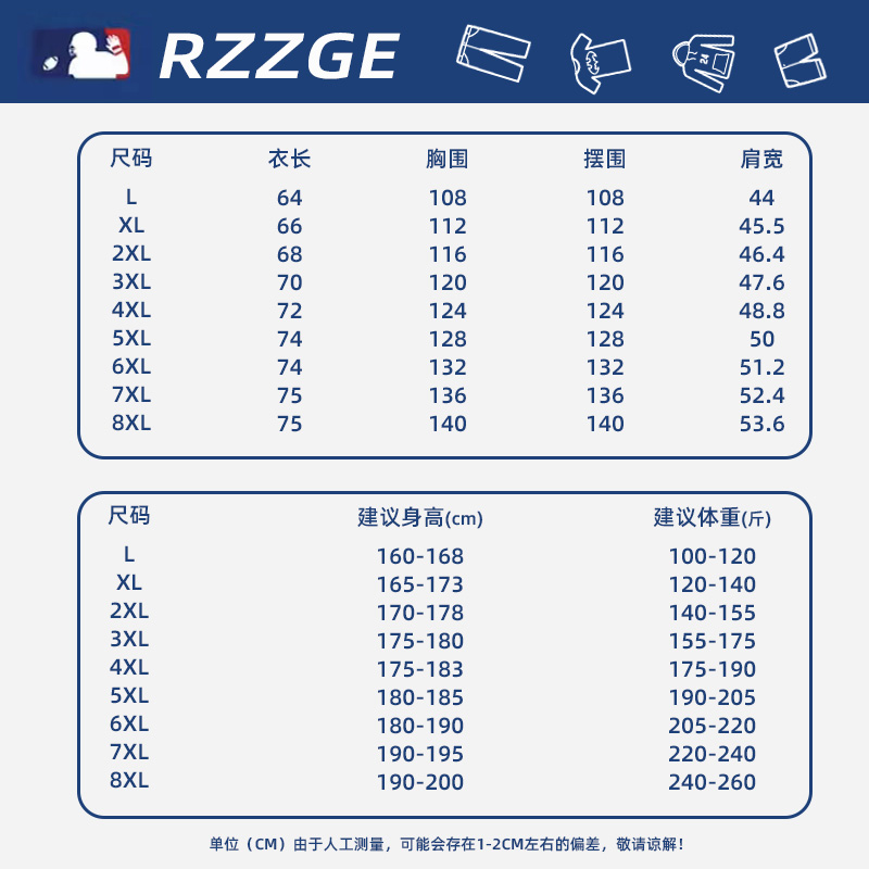 【一折专区】秋冬马甲女休闲百搭保暖羽绒棉服简约情侣马夹外套