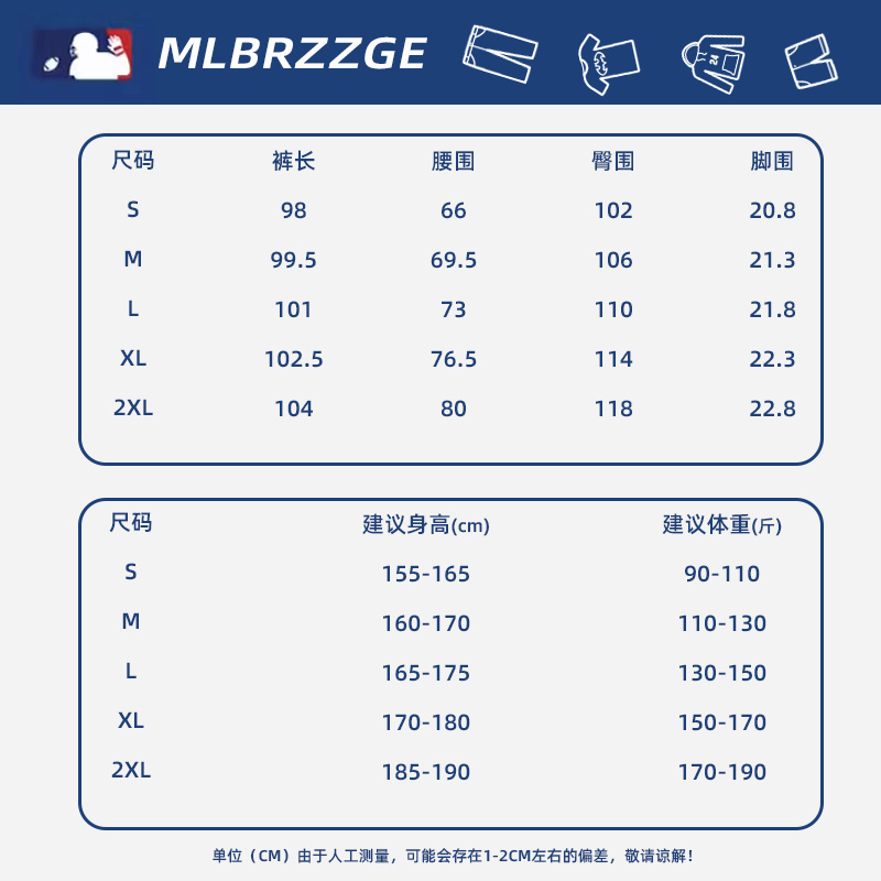 【奥莱官方】春秋季女款直筒裤新款潮牌宽松休闲简约运动阔腿裤子