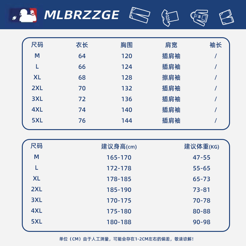 【奥莱官方】潮牌连帽卫衣女春秋季休闲大码宽松百搭韩版情侣外套-图3