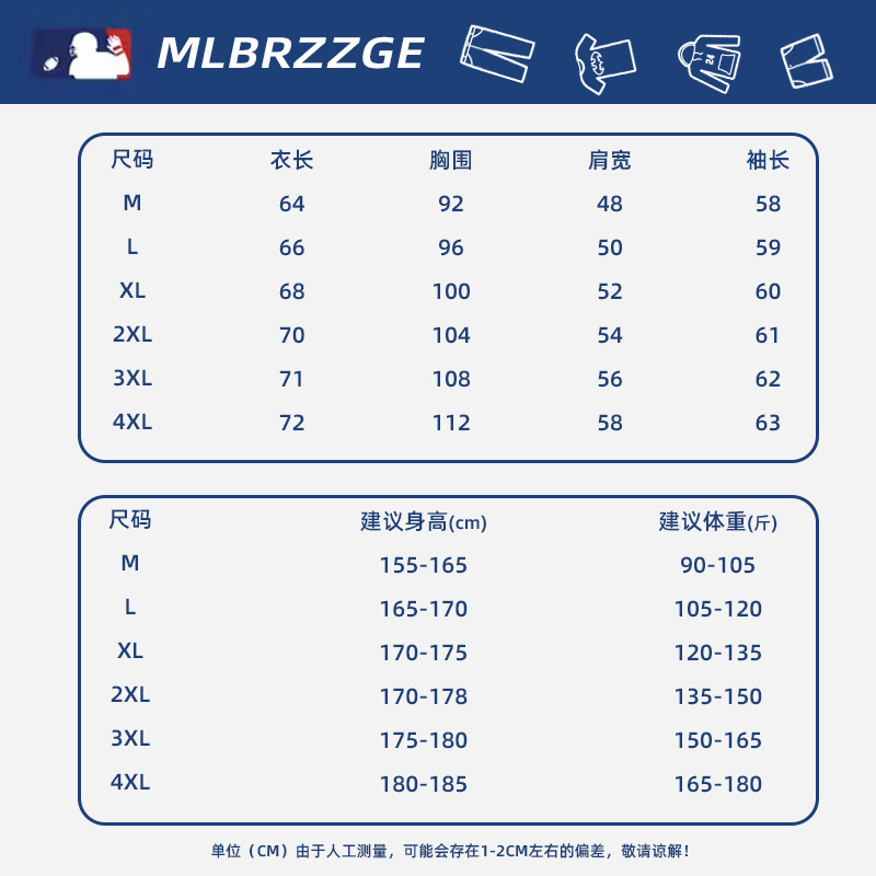 【奥莱官方】秋冬季毛衣女生休闲小众情侣潮牌本命年红色打底上衣