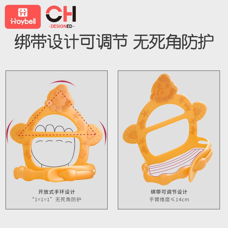 手环牙胶可水煮硅胶宝宝磨牙棒手套 好伊贝牙胶