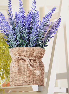 格莱绢花客厅玄关薰衣草盆栽清新