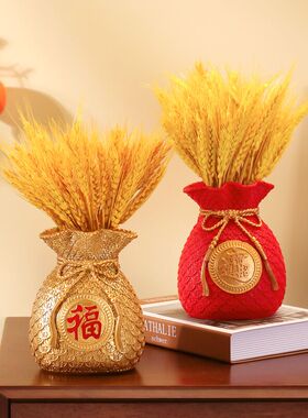 红果开业结婚乔迁发财果喜庆装饰