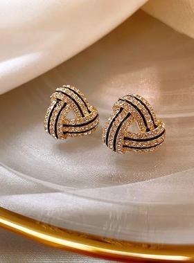 Exquisite Zircon Small Triangle Ear Studs for Women Geometri