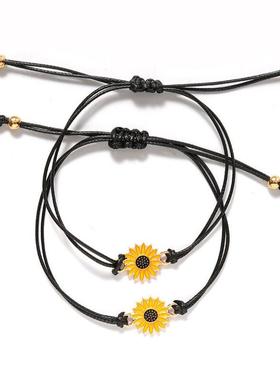 New Charm Bracelet For Friendship Couples 2pcs/set Volcanic