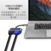 Jinghua typec docking trạm USB3.0 Thunderbolt 3 Huawei Apple máy tính xách tay máy tính xách tay chuyển đổi macbook - USB Aaccessories