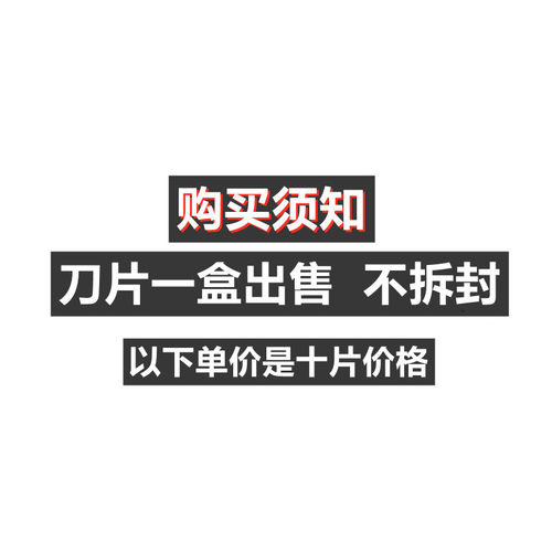 普菲特金属陶瓷桃型数控刀片WNMG080404/08-S/MT/HT/TC/TS高光刀 - 图0