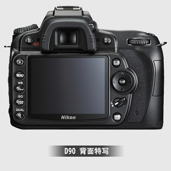 Nikon/尼康D90 单反照相机 专业高清数码旅游新手入门摄影D7100 - 图1