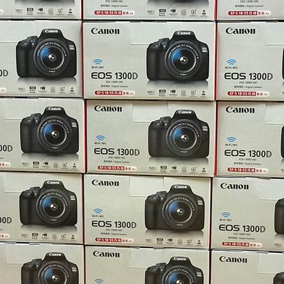 Canon/佳能1300D学生入门高清旅游数码单反相机1200D 100D 200D-图2