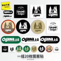 Outdoor Camping Fishing Box Sticker Ogawa Water Cup Pull Bar Case Car Notebook Skateboard Guitar Waterproof Sticker