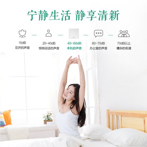 艾美特排气扇强力静音换气扇卫生间吊顶排风扇吸顶式厨房油烟抽风 - 图1