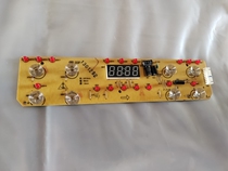 Suitable for Jiuyang induction cooker C21-SC005 display plate touch plate control lamp plate SC005-A detached machine fitting