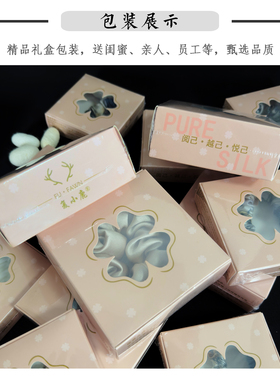 桑蚕丝真丝发圈高级感丸子头发圈