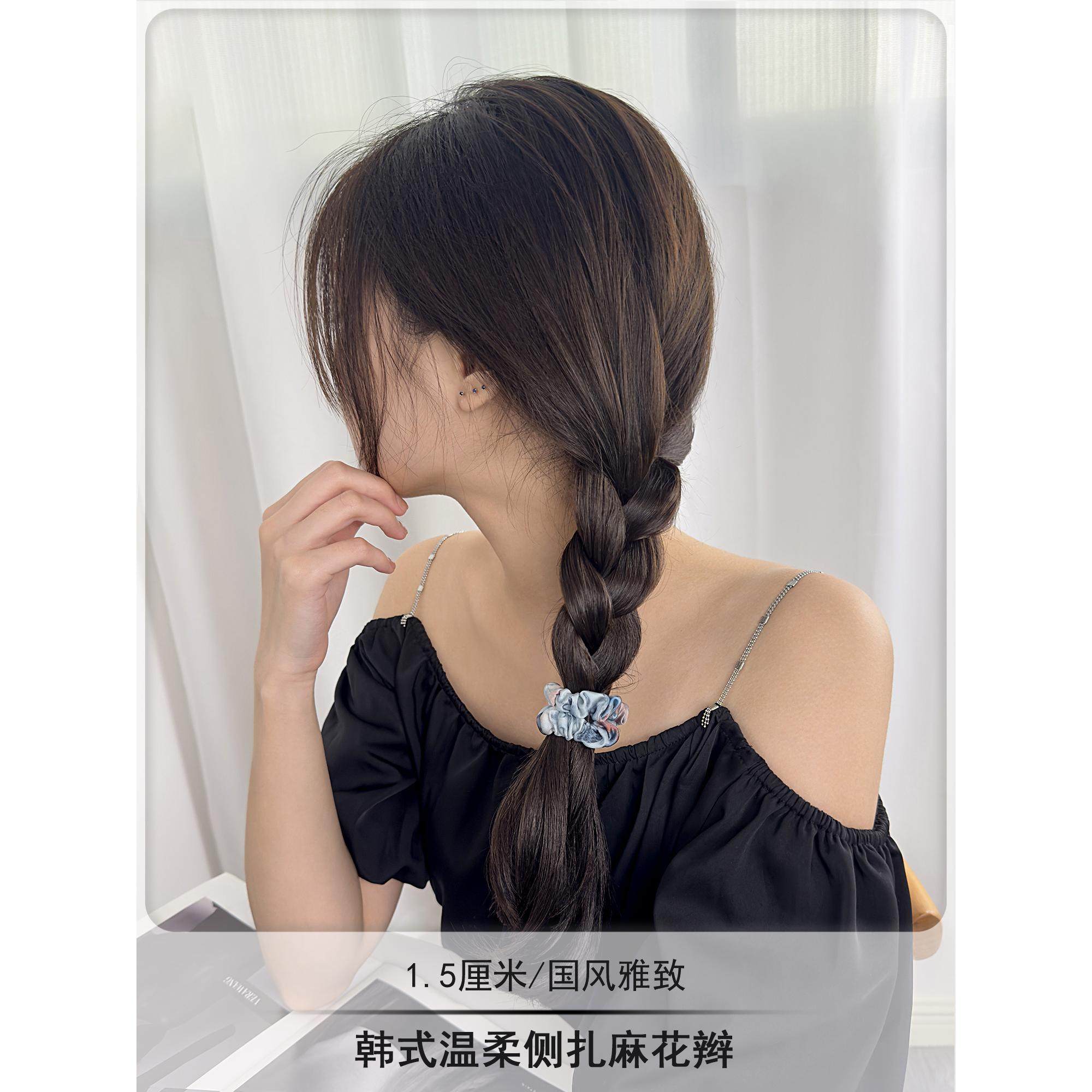 桑蚕丝真丝发圈女高级感洋气时尚头绳2026新款丸子头小肠扎头发绳,淘宝优惠券,粉丝福利购,淘宝优惠卷