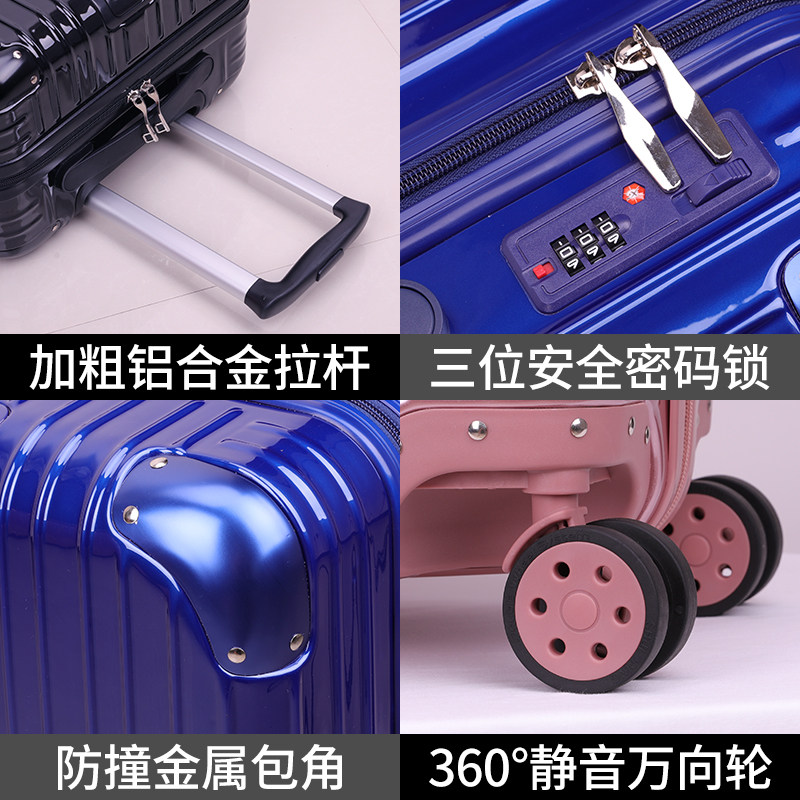 铝框镜面男网红ins潮女学生拉杆箱 奥萝旅行箱
