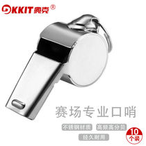 Classic Metal Whistle Outdoor Basketball Football Match Training Referee Sports Teacher Children Treble Sentry Young Children