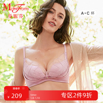 Mannefin Comfort Long Triangle No Steel Ring Petals Cup Bra Sexy Embroidery Underwear Lady Bra 20812224