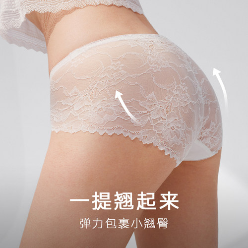 曼妮芬透气高颜值性感蕾丝内裤女生舒适底裤纯棉裆短裤 - 图2