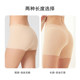 2 pairs of 99 yuan Manifen seamless mid rise safety pants for women's underwear, modal sexy lace safety pants, shorts