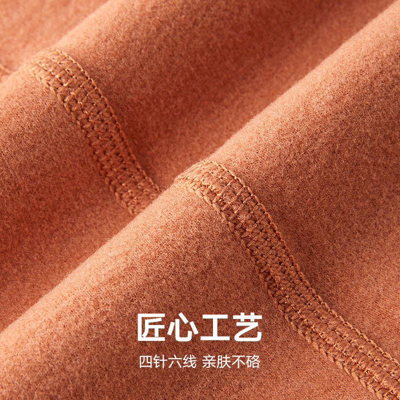 【舒暖】曼妮芬舒适抗菌上衣女士打底背心暖衣含羊毛秋衣20210568,淘宝优惠券,粉丝福利购,淘宝优惠卷