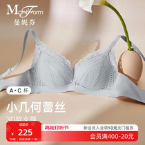 Manny Finn No steel ring underwear Sexy lace small breasts to woo bra ladies No marks comfortable and soft support bra