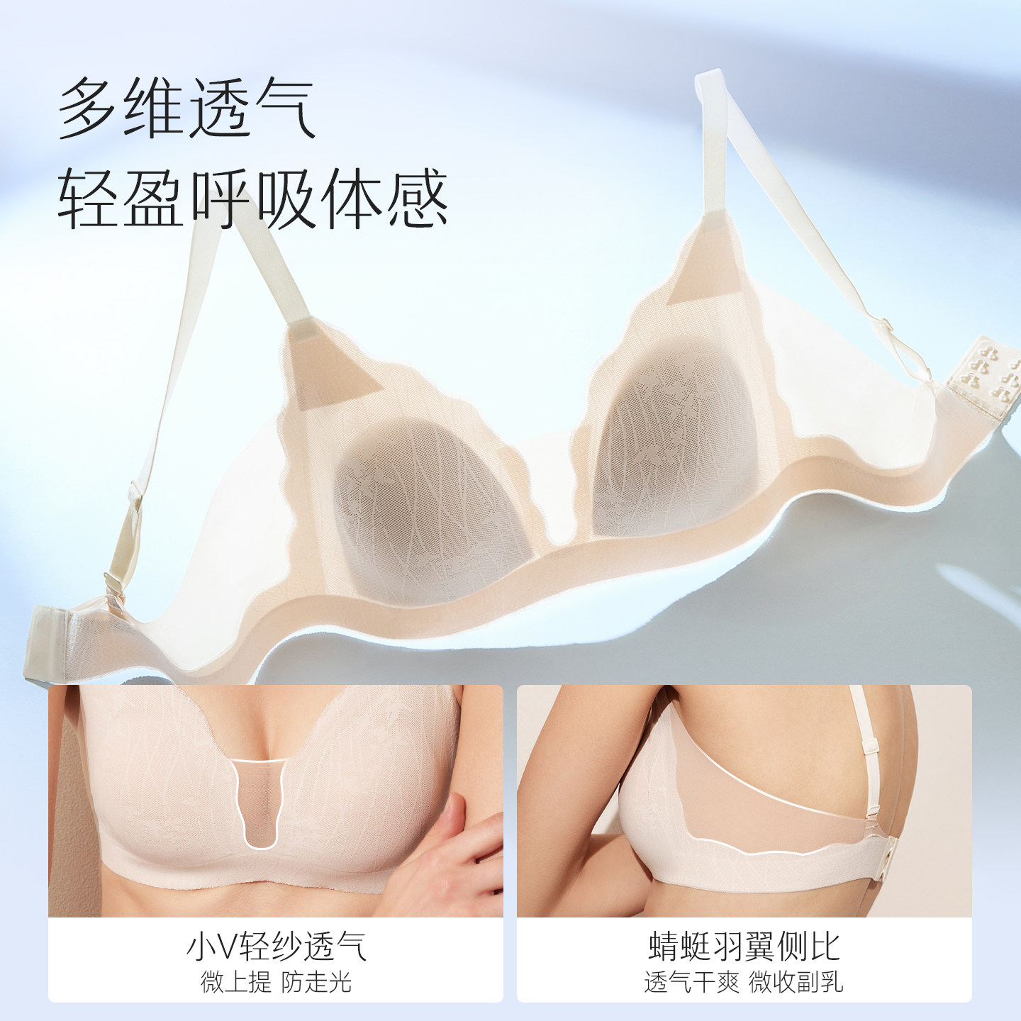 图 3