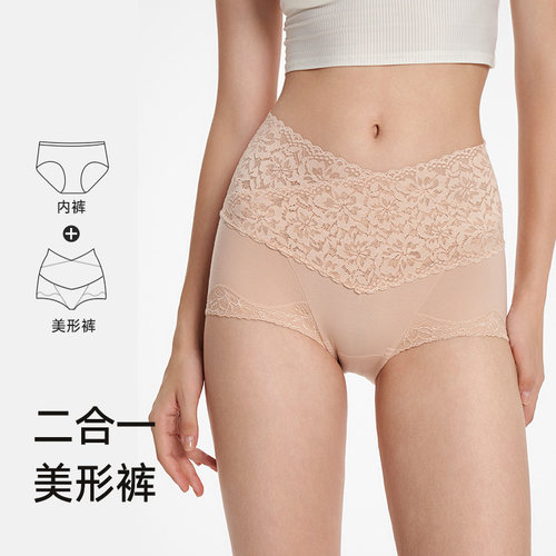 曼妮芬蕾丝高腰提臀短裤女纯棉底裆舒适美形轻收腹内裤20710935 - 图1