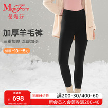 Manneffin comfort medium-high waist and autumn pants triple thickened inside wearing cotton wool beating bottom warm pants 20110147