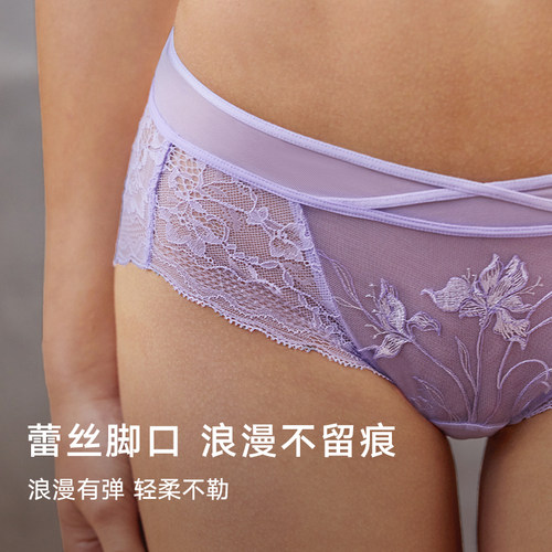 曼妮芬中低腰低脚底裤纯棉内裆短裤女轻薄舒适性感蕾丝内裤纯棉裆 - 图1