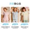 Mannifen Children's Home Clothing Lingerie Set