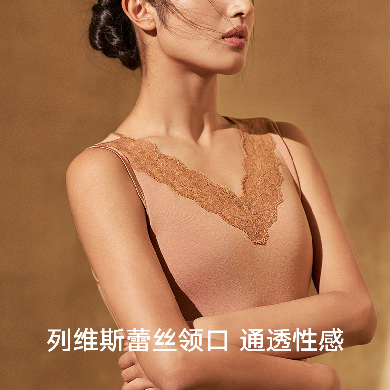 【舒暖】曼妮芬舒适暖衣女士山羊绒性感蕾丝V领无袖背心内搭秋衣,淘宝优惠券,粉丝福利购,淘宝优惠卷