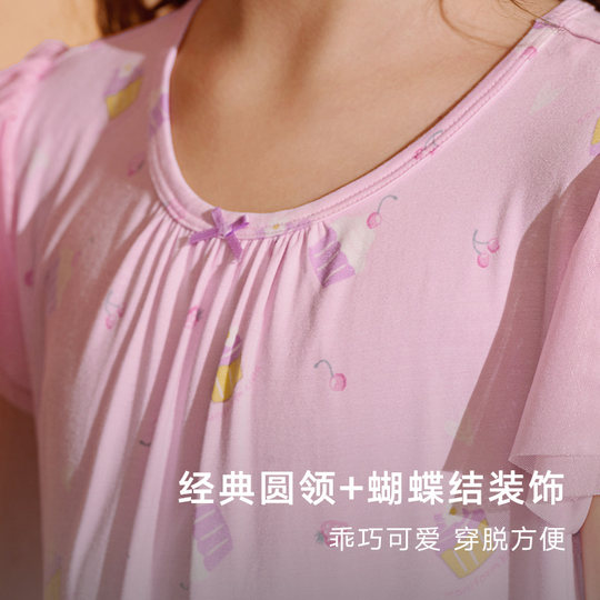 曼妮芬儿童内衣莫代尔女孩家居起居服可爱女童睡衣睡裙