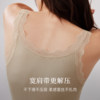 Manifen summer women's Tencel sexy lace can be worn outside with suspenders and inside with 3A antibacterial beauty back base vest
