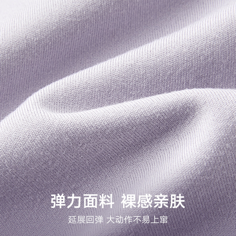 【中强度】曼妮芬女士芒果杯运动文胸透气稳定支撑慢跑瑜伽内衣,淘宝优惠券,粉丝福利购,淘宝优惠卷