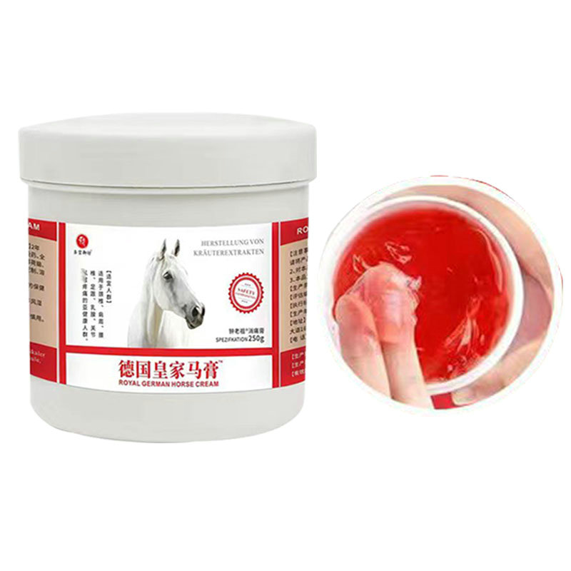 【买2送1】圣宫御坊德国皇家马膏 颈椎肩周腰椎足跟关节用250g