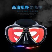 Underwater Breathing Theorizer Adults Full Range Diving Equipment Deep Water Professional Guard Nose Swimming Glasses Training Snorkeling Mask