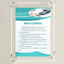 High transparent acrylic advertising plate organic glass exhibition plate double plywood clamp frame picture frame display system card hanging wall